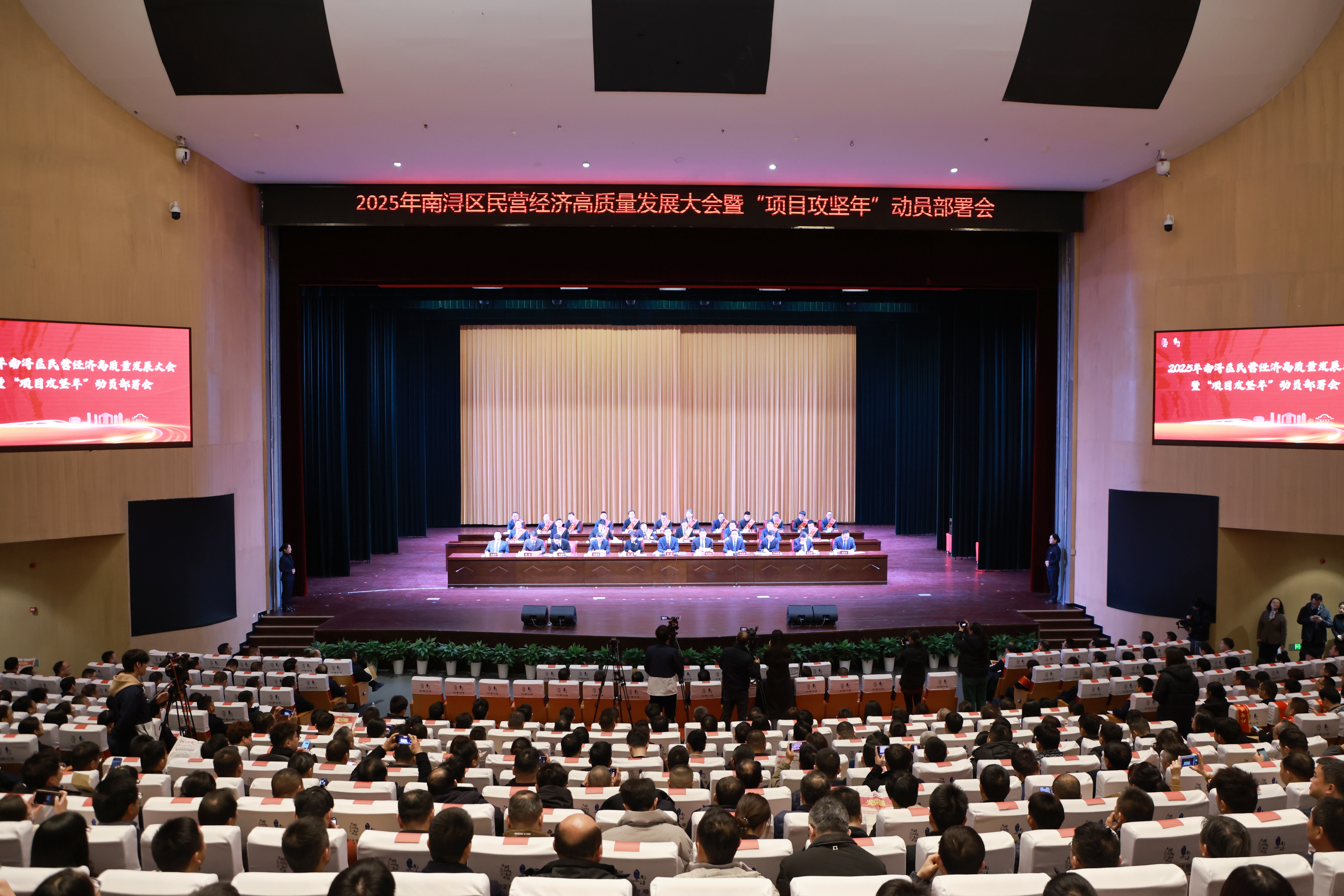 新春報喜 繼往開來丨世友木業(yè)再獲2024年度“新牛”企業(yè)榮譽(yù)稱號