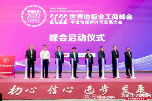 1669604816874817FDeE.png 微信圖片_20221128110351.png